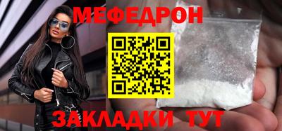 ПСИЛОЦИБИНОВЫЕ ГРИБЫ Малгобек