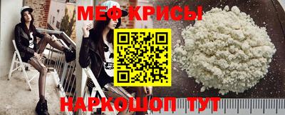 ПСИЛОЦИБИНОВЫЕ ГРИБЫ Малгобек