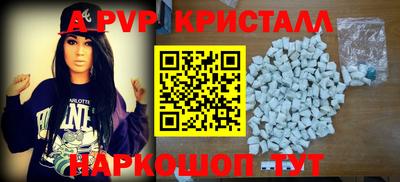 ПСИЛОЦИБИНОВЫЕ ГРИБЫ Малгобек