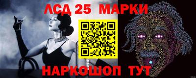 ПСИЛОЦИБИНОВЫЕ ГРИБЫ Малгобек