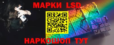 ПСИЛОЦИБИНОВЫЕ ГРИБЫ Малгобек