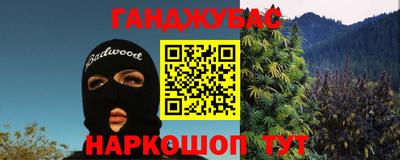 мяу мяу кристалл Малоярославец