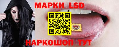 мяу мяу кристалл Малоярославец