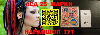 ПСИЛОЦИБИНОВЫЕ ГРИБЫ Малгобек