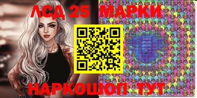 ПСИЛОЦИБИНОВЫЕ ГРИБЫ Малгобек