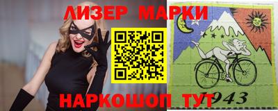 мяу мяу кристалл Малоярославец