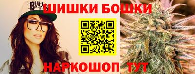 мяу мяу кристалл Малоярославец