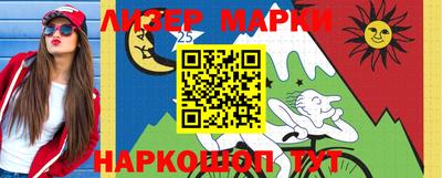 мефедрон мука Мариинск