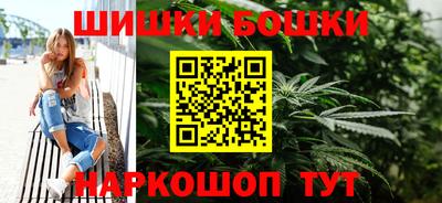 мяу мяу кристалл Малоярославец