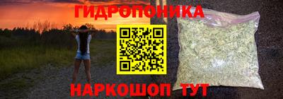 мефедрон мука Мариинск