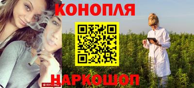 ПСИЛОЦИБИНОВЫЕ ГРИБЫ Малгобек