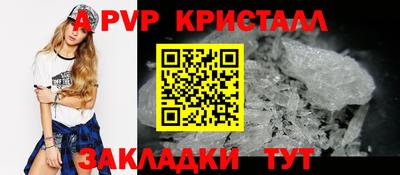 ПСИЛОЦИБИНОВЫЕ ГРИБЫ Малгобек