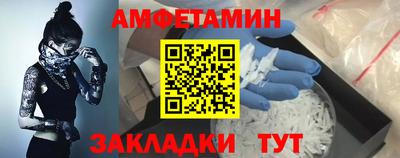 мяу мяу кристалл Малоярославец