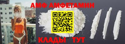 ПСИЛОЦИБИНОВЫЕ ГРИБЫ Малгобек