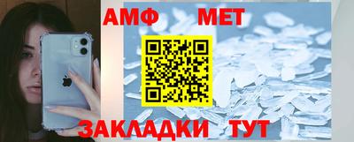 ПСИЛОЦИБИНОВЫЕ ГРИБЫ Малгобек