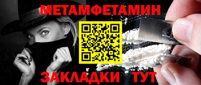 ПСИЛОЦИБИНОВЫЕ ГРИБЫ Малгобек