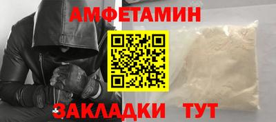 ПСИЛОЦИБИНОВЫЕ ГРИБЫ Малгобек