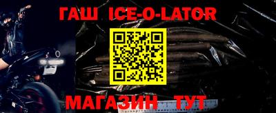 ПСИЛОЦИБИНОВЫЕ ГРИБЫ Малгобек
