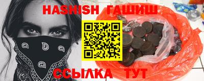 мяу мяу кристалл Малоярославец