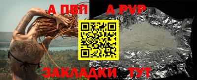 мяу мяу кристалл Малоярославец