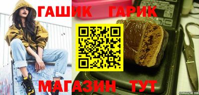 мяу мяу кристалл Малоярославец
