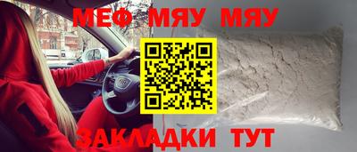 ПСИЛОЦИБИНОВЫЕ ГРИБЫ Малгобек